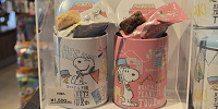 チョコクランチ／WHAT A FUN PEANUTS TOUR| キャステル | CASTEL ディズニー情報