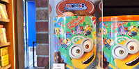 MINIONS TRAVELチョコクランチ| キャステル | CASTEL ディズニー情報