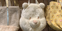 プーさんモコモコバッグ| キャステル | CASTEL ディズニー情報