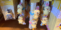 うさピヨリングセット| キャステル | CASTEL ディズニー情報
