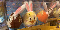 デコレーションマグネットセット| キャステル | CASTEL ディズニー情報