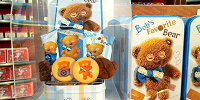  ティム「Bob's Faverite Bear」シリーズのアソートスイーツ／15個入り| キャステル | CASTEL ディズニー情報