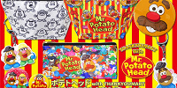 ポテトヘッドは本当にあったおもちゃだった！？| キャステル | CASTEL ディズニー情報