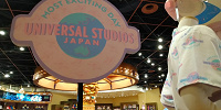 ロデオドライブ店内| キャステル | CASTEL ディズニー情報