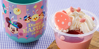 ラズベリームース＆オレンジゼリー、スーベニアカップ付き| キャステル | CASTEL ディズニー情報