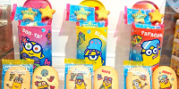 MINIONS ENJOY the SEAのプリントクッキー| キャステル | CASTEL ディズニー情報