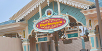 ディズニーランドエントランスまとめ| キャステル | CASTEL ディズニー情報