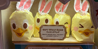 【ディズニーイースター】うさピヨガチャガチャ| キャステル | CASTEL ディズニー情報