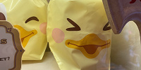 うさピヨラッピングバッグ（5枚入り）| キャステル | CASTEL ディズニー情報