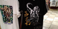 ジュラシックパーク黒Tシャツ| キャステル | CASTEL ディズニー情報