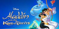 『アラジン完結編 盗賊王の伝説』（1996）| キャステル | CASTEL ディズニー情報
