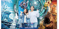 『STAND BY ME ドラえもん 2』 XRライド フォト・オポチュニティ| キャステル | CASTEL ディズニー情報