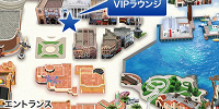 VIPラウンジの場所| キャステル | CASTEL ディズニー情報