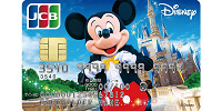 ディズニーのチケットを買う時にクレジットカードが使えないことがある| キャステル | CASTEL ディズニー情報