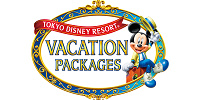 バケーションパッケージで確実に当選しよう！| キャステル | CASTEL ディズニー情報