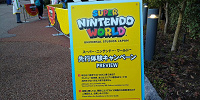 スーパーニンテンドーワールド先行体験の看板| キャステル | CASTEL ディズニー情報