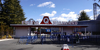 富士急ハイランド| キャステル | CASTEL ディズニー情報