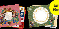 特典| キャステル | CASTEL ディズニー情報