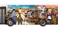 「NARUTO＆BORUTO 忍里」直行高速バス| キャステル | CASTEL ディズニー情報