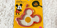 目玉焼き型| キャステル | CASTEL ディズニー情報