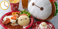 ベイマックス･セット| キャステル | CASTEL ディズニー情報