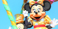 ハピネス・イズ・ヒア| キャステル | CASTEL ディズニー情報