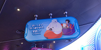 ベイマックスのハッピーライド| キャステル | CASTEL ディズニー情報