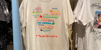 Tシャツ| キャステル | CASTEL ディズニー情報