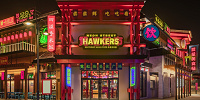 Neon Street Hawkers／ユニバーサルスタジオ北京| キャステル | CASTEL ディズニー情報