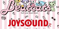ビートキャッツとジョイサウンド| キャステル | CASTEL ディズニー情報