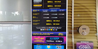 ユニバのチケット料金案内| キャステル | CASTEL ディズニー情報