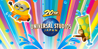 USJとマクドナルドが初コラボ！ハッピーセットにUSJキャラ＆アトラクションのおもちゃが登場！