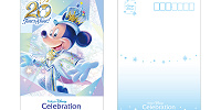 ディズニーシー20周年のポストカード| キャステル | CASTEL ディズニー情報
