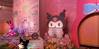 マイメロドライブ| キャステル | CASTEL ディズニー情報