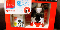 値段と販売店舗| キャステル | CASTEL ディズニー情報