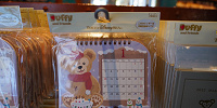 卓上カレンダー（ダッフィー＆フレンズ）| キャステル | CASTEL ディズニー情報