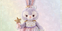 ステラ・ルーぬいぐるみコスチューム| キャステル | CASTEL ディズニー情報