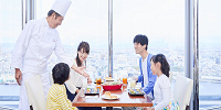 地上32階からの景色を楽しみながら朝食を| キャステル | CASTEL ディズニー情報