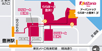 キッザニア東京の地図| キャステル | CASTEL ディズニー情報