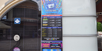 ハロウィン期間はチケットの事前購入か来場予約が必須に！| キャステル | CASTEL ディズニー情報