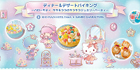 ディナー＆デザートバイキング| キャステル | CASTEL ディズニー情報