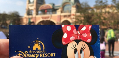 上海ディズニーのプレミアアクセスとスタンバイパスまとめ 日本との違いは 値段は 上海ディズニーのプレミアアクセスとスタンバイパスまとめ 日本との違いは 値段は