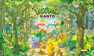 【2026/2/5開業】ポケパーク カントー徹底ガイド！アトラクション、ショー、グリーティング、ショップを紹介！チケットの値段・買い方も