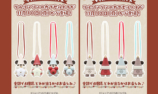 【2025】リルリンリンのディズニーガチャガチャ(カプセルトイ)のデザイン、販売場所まとめ！