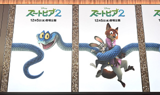 『ズートピア2』のパロディ&オマージュまとめ！ディズニー映画に加え往年の名作映画も！