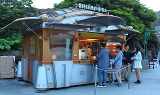 シーの穴場ワゴン「ブリーズウェイ・バイツ」のメニュー&場所まとめ！フライドピザをテイクアウト！