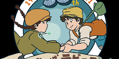 【ジブリグッズ】『天空の城ラピュタ』35周年記念のグッズは何がある？全てを一覧でご紹介！