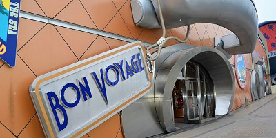 【ボン・ヴォヤージュの駐車場】車で行く場合のアクセス方法まとめ！