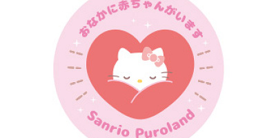 【サンリオ】ピューロランドでマタニティサービス開始！乗れるアトラクションは？妊婦さんにやさしい情報まとめ