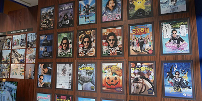 【ひらかたパーク】ひらパー兄さんの歴史と面白いと話題の歴代ポスターをご紹介！